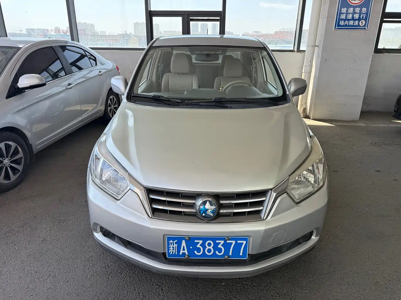Venucia D50 2013 2013 1.6L Manual Fashion