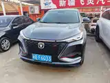 Фото 2 - Changan CS75 PLUS