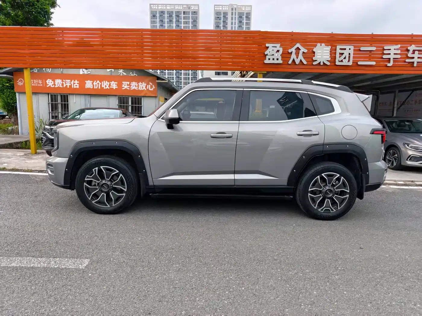 Haval Second-Generation Big Dog New Energy 2023 2023 DHT-PHEV 105km Trendy Electric Edition Plus