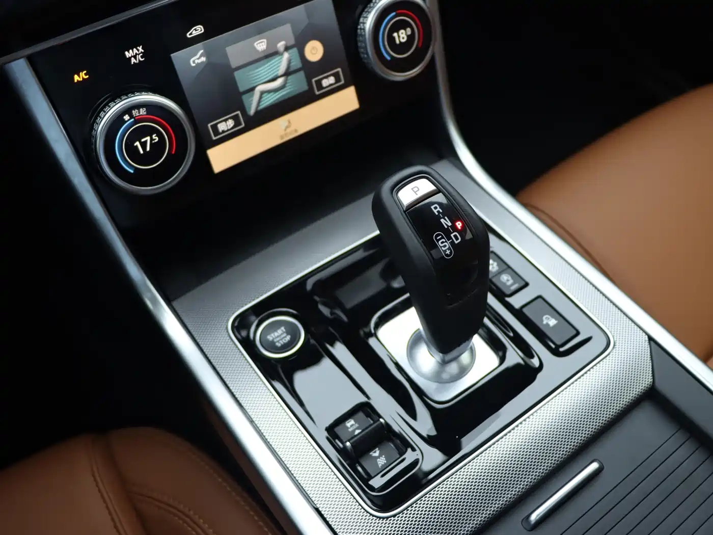 Jaguar XEL 2025 2025 2.0T 250PS R-DYNAMIC 90th Anniversary Edition