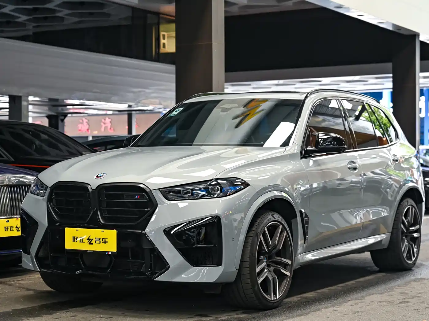 BMW X5 M 2024 2023 Model X5 M Thunder Edition