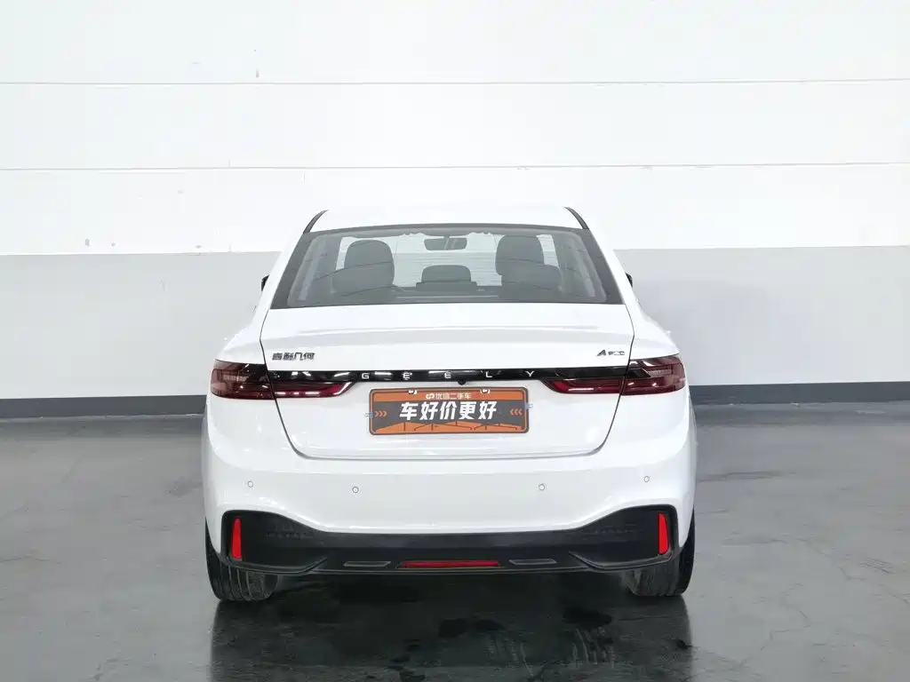 Geely Geometry A 2023 2022 Model Pro 430KM Travel Edition