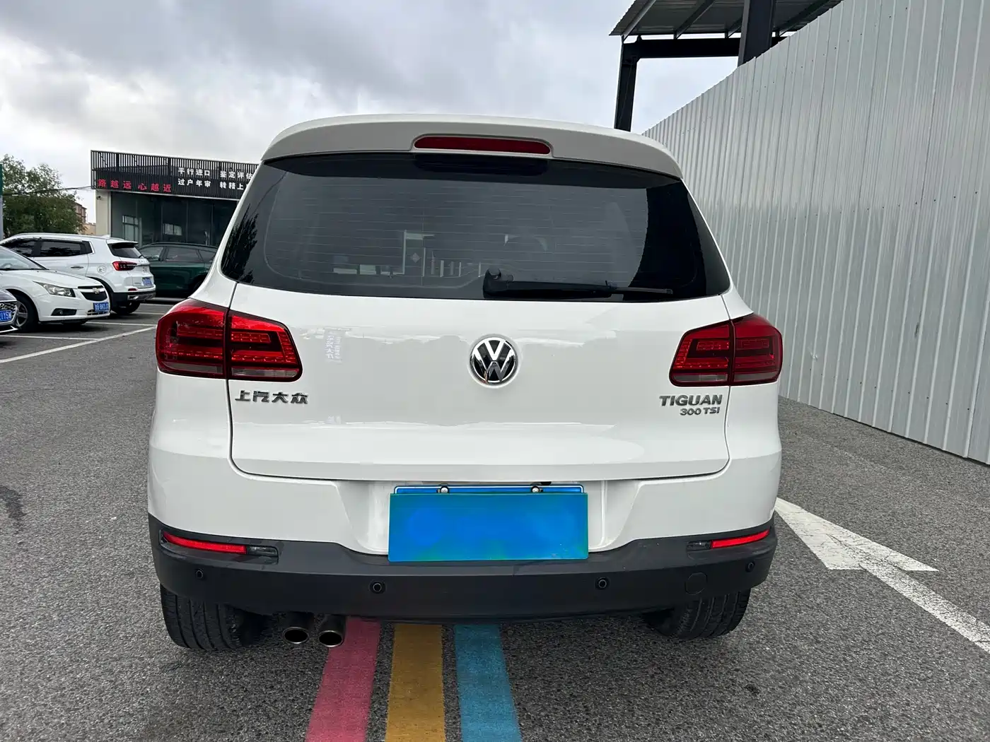 VOLKSWAGEN TIGUAN