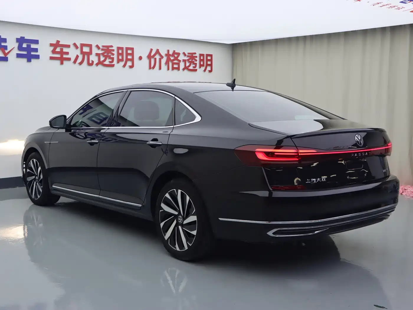 Photo 22 - Volkswagen Passat