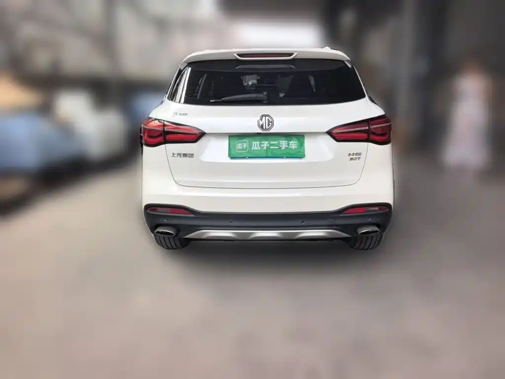 2023 MG HS