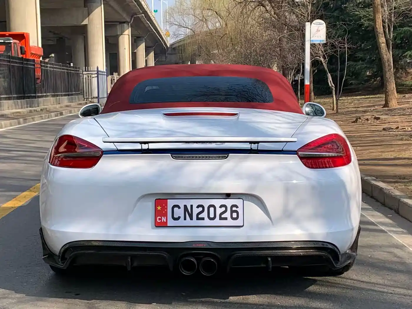 Porsche Boxster 2015 Boxster Style Edition 2.7L фото 5