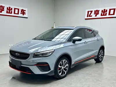 Geely Emgrand S