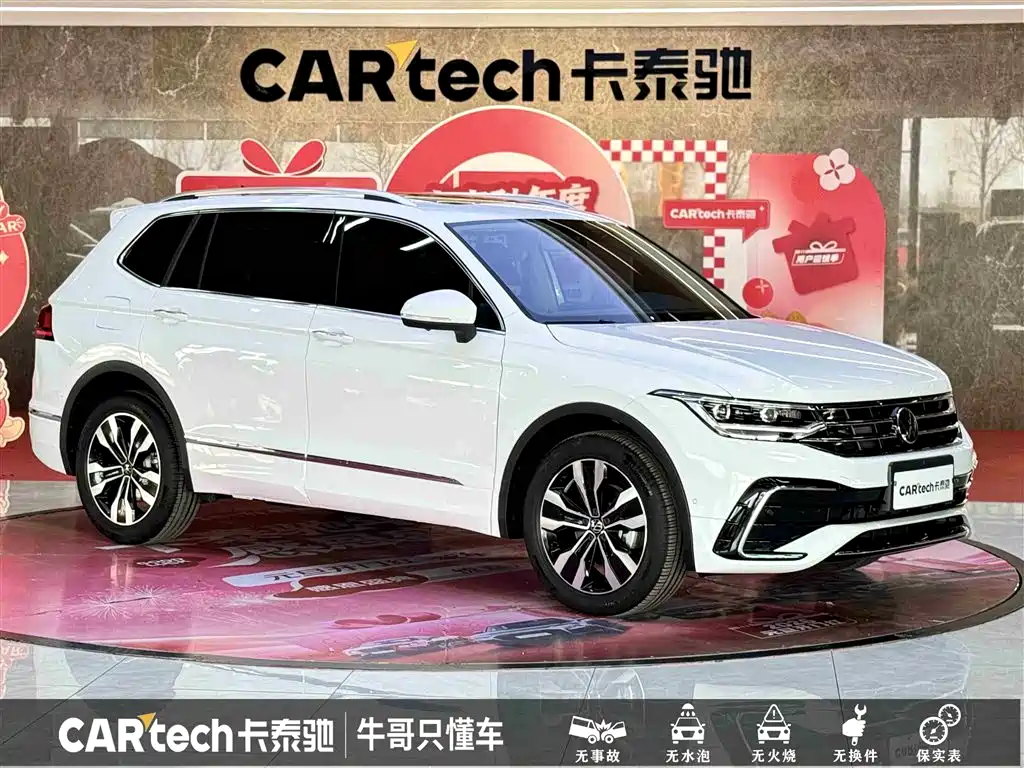Volkswagen Tiguan L 2025 330TSI Automatic 2WD R-Line Dragon Glory Edition фото 4