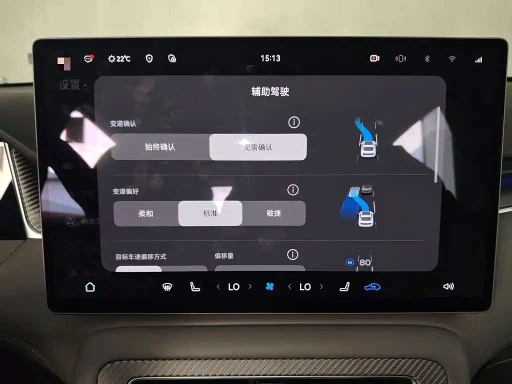 Photo 20 - Shangjie SUV