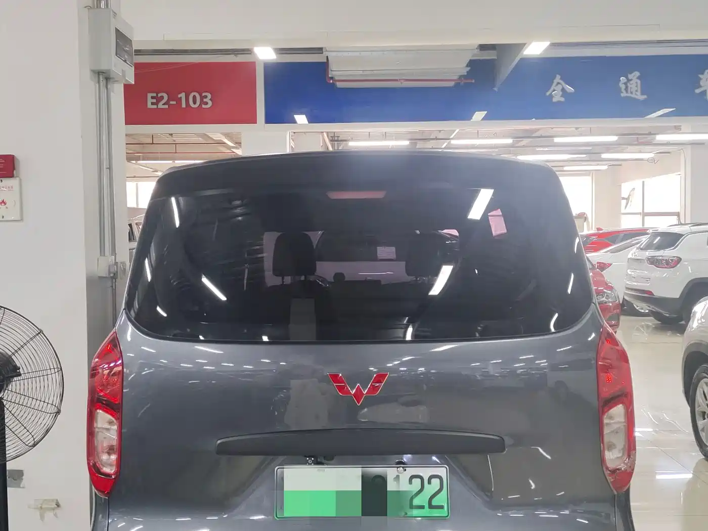 Фото 9 - Wuling Motors Wuling Hongguang New Energy