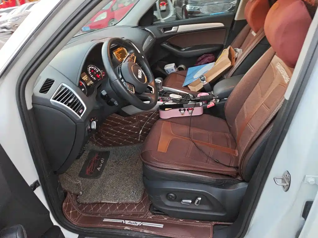 Photo 11 - Audi Q5