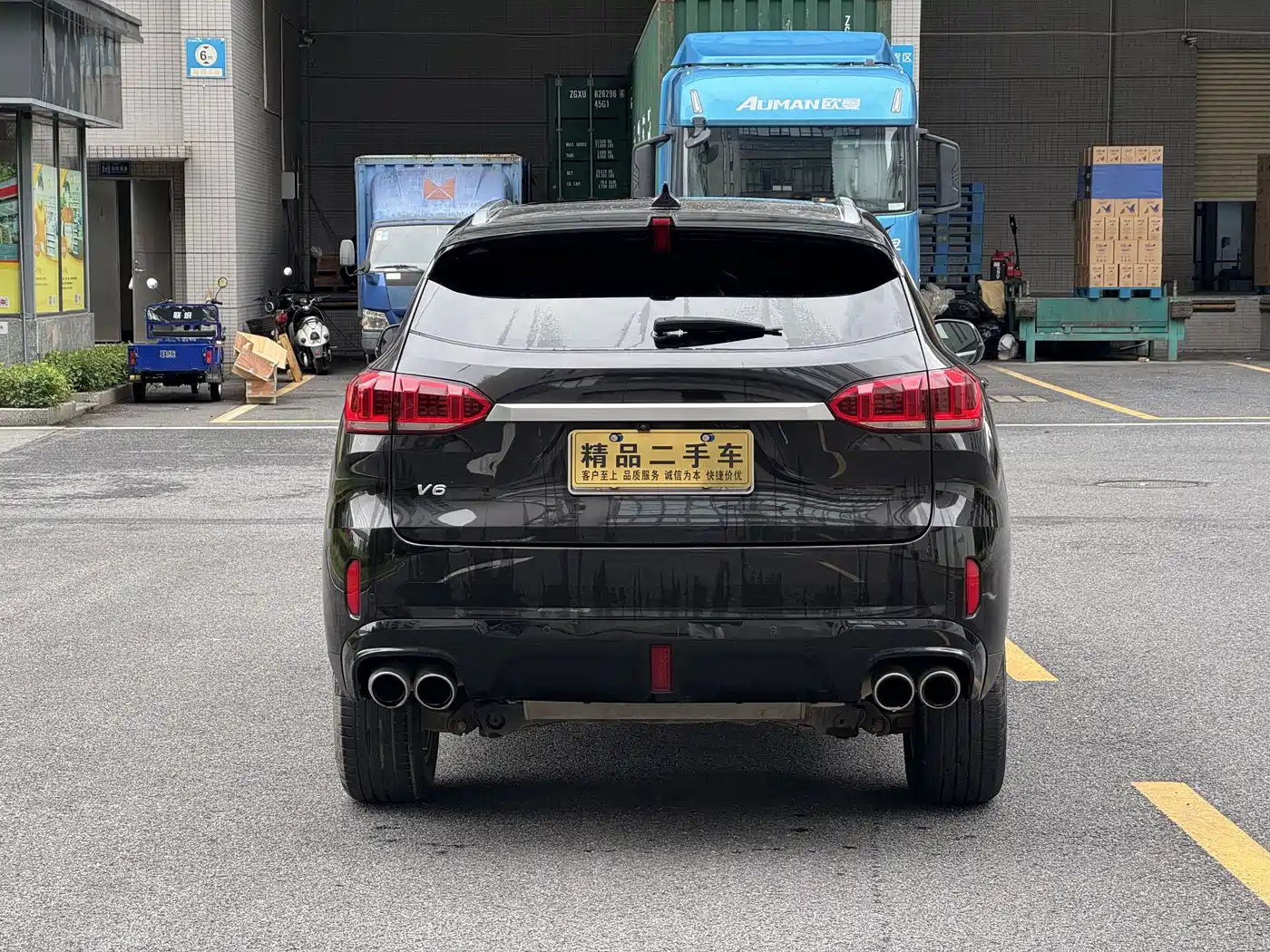 Фото 8 - WEY VV6