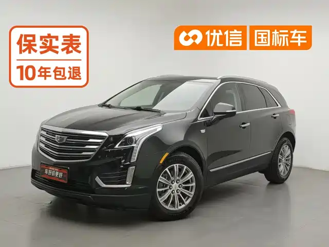 Cadillac XT5 2018 25T Luxury — фото 1
