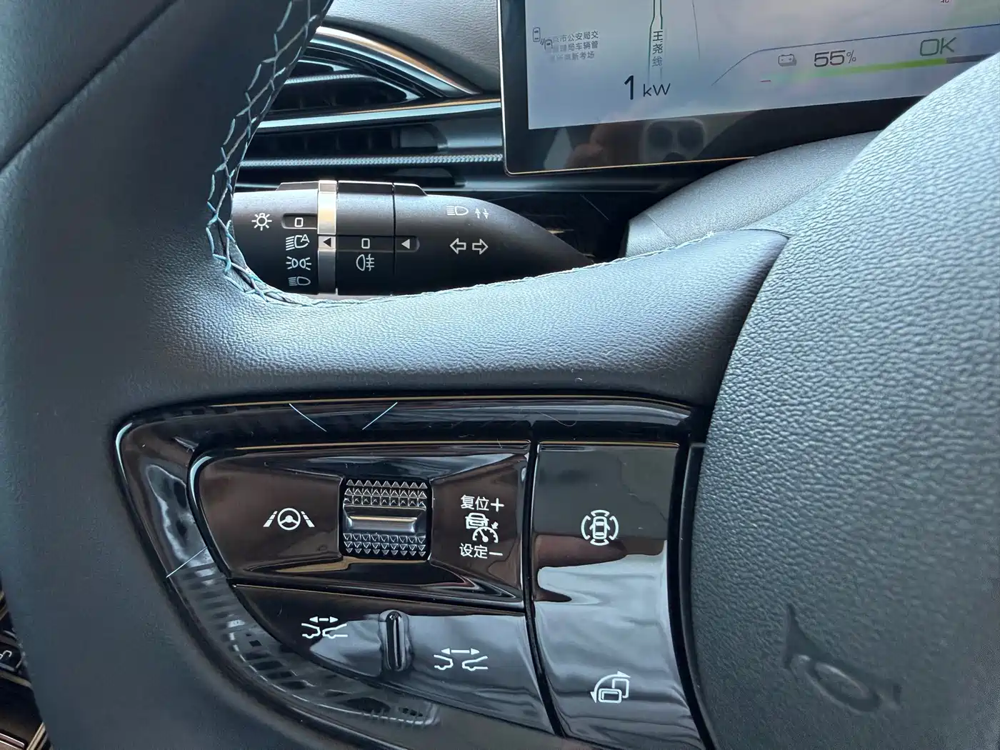 BYD Seal 2023 2023 Champion Edition 550km Elite