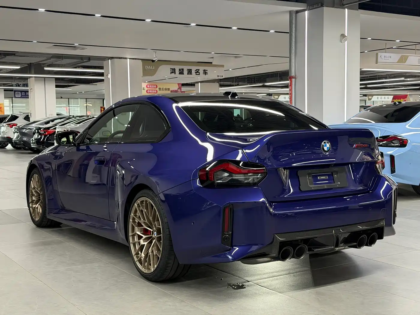 2026 BMW M2
