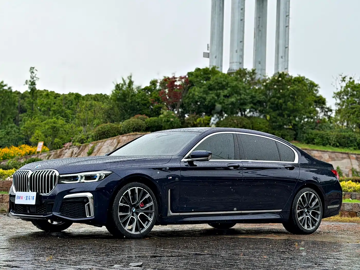 BMW 7 Series 2021 Model 740Li xDrive Executive M Sport Package
