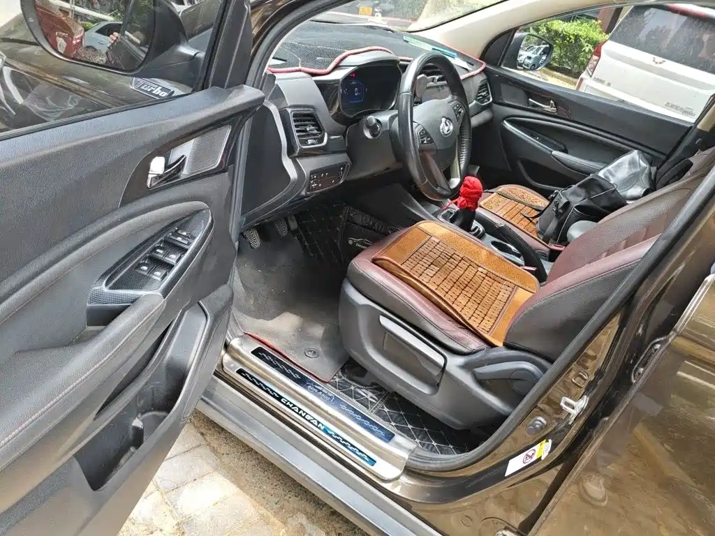Changan Oshan Changan Oushang A800 2017 2017 1.5T Manual Luxury Edition