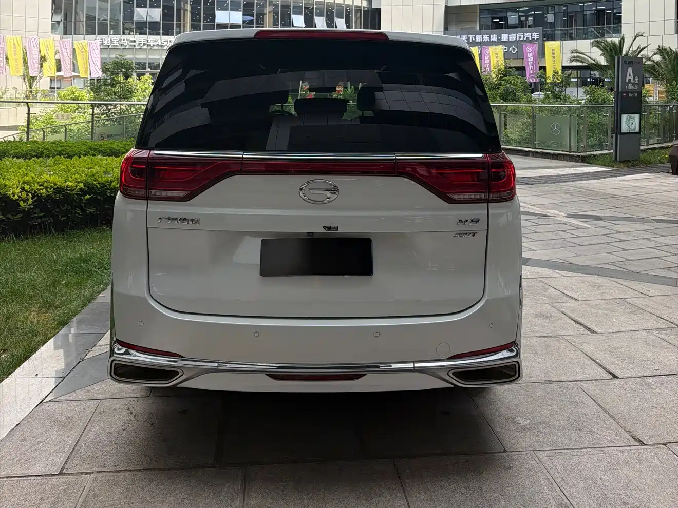 GAC Trumpchi Trumpchi M8 2023 Leading Series 390T Prestige Edition фото 3