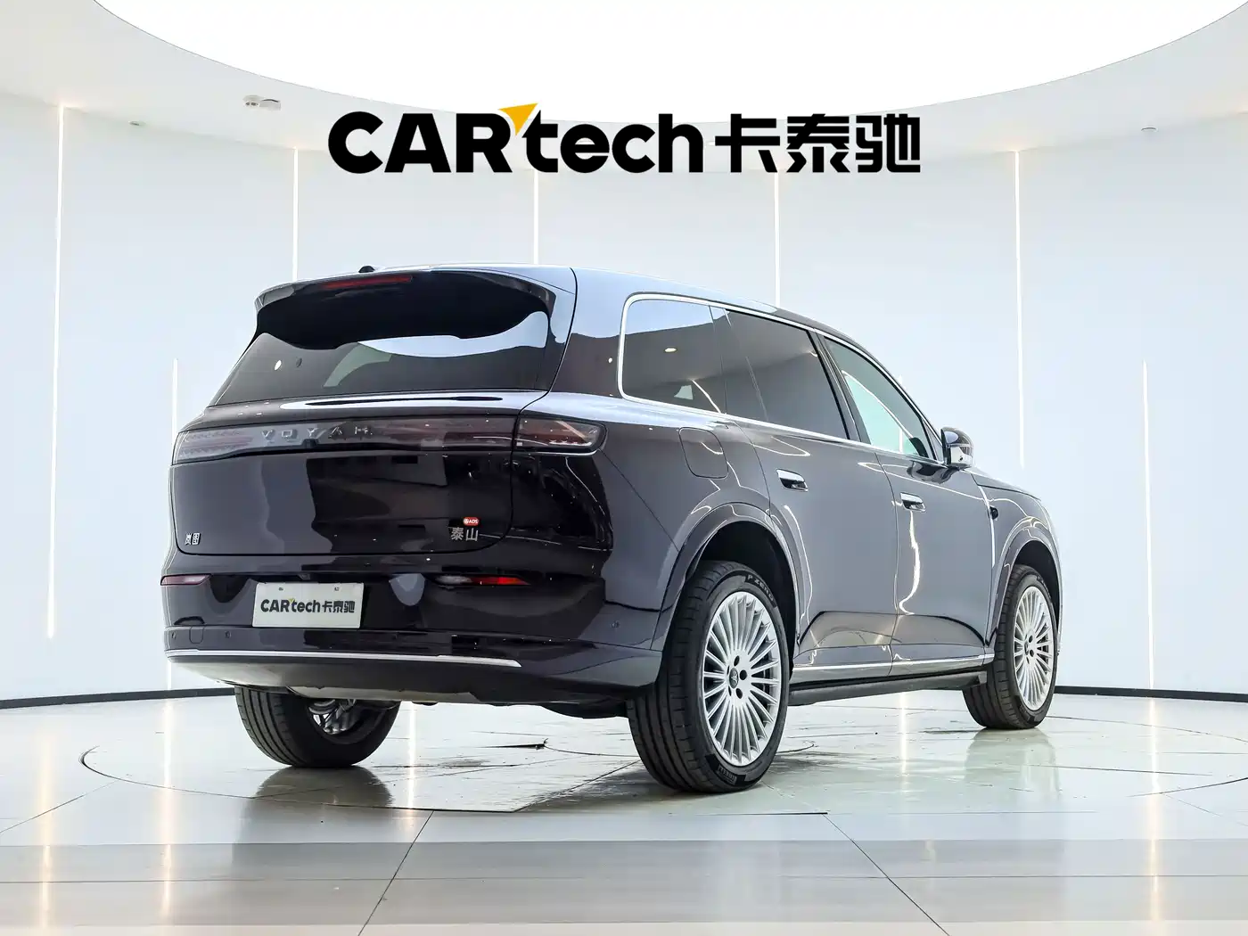 Voyah Auto VOYAH Taisan 2026 2026 Model Base