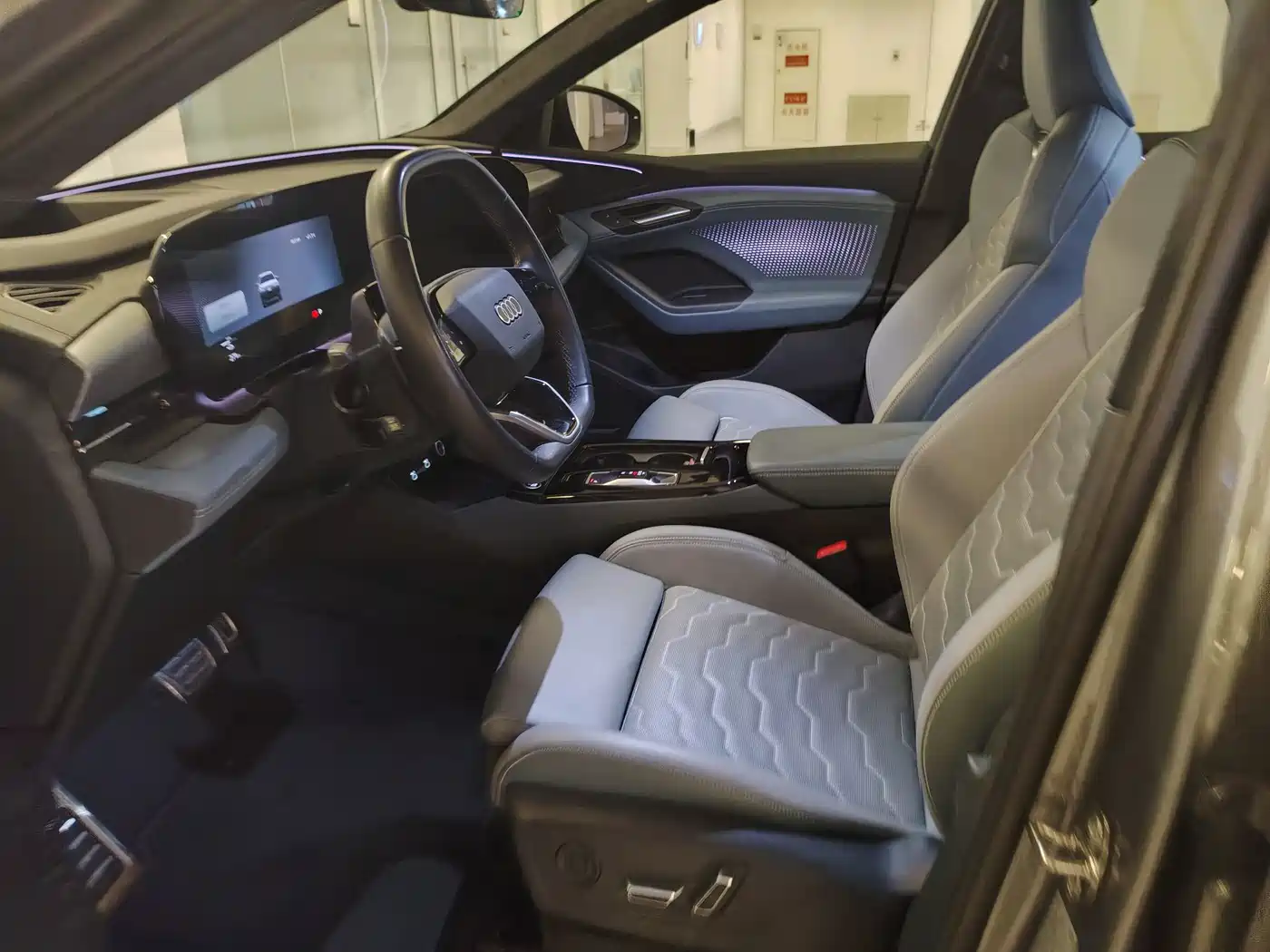 Audi Q6L e-tron 2025 2025 Model Pioneer Edition