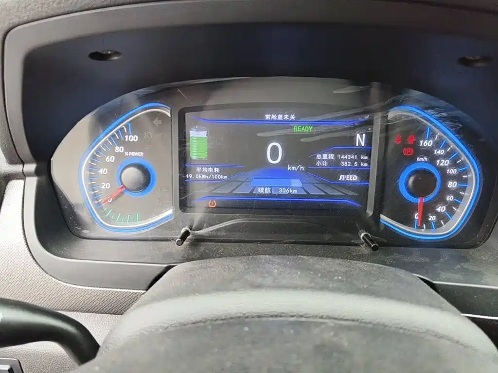 BAIC New Energy EC5 2020 2019 Fresh Air Edition