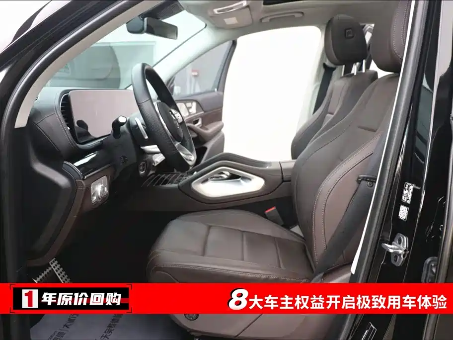 Mercedes-Benz GLS 2022 Second Facelift GLS 450 4MATIC Fashion фото 5