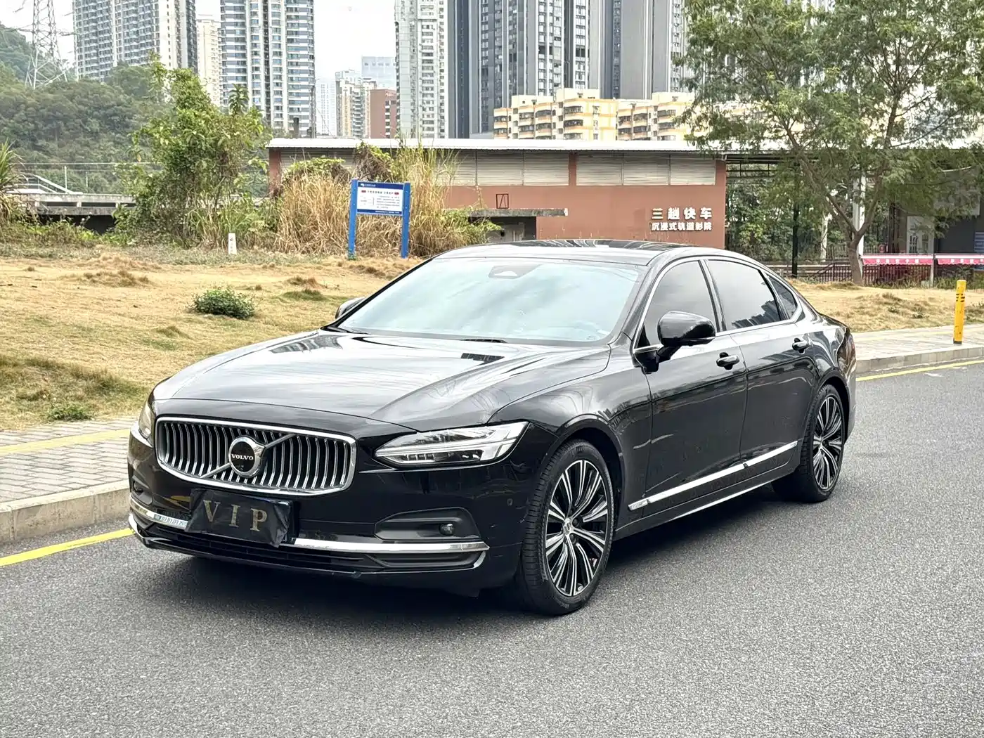 VOLVO S90