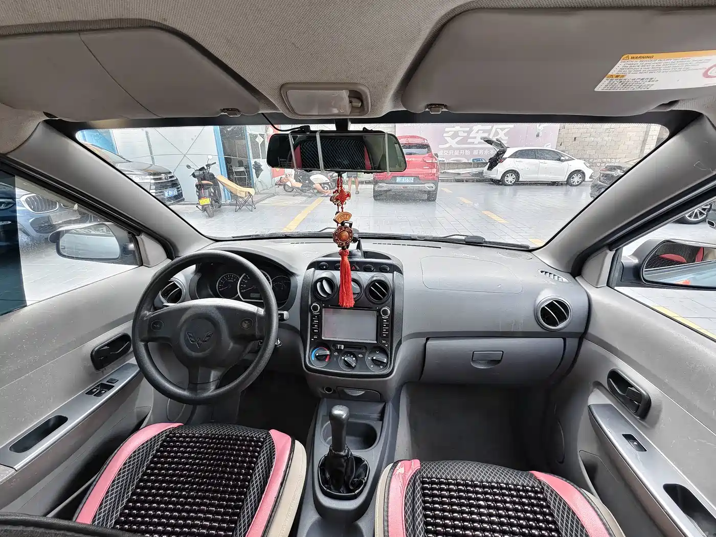 Wuling Motors Wuling Hongguang 2013 2013 1.5L Basic