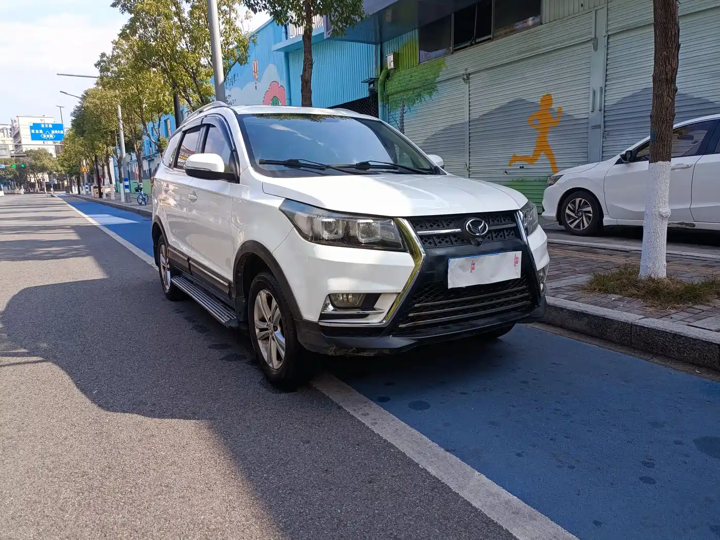 BAIC Huansu S3 2016 2016 S3L 1.5L Manual Premium