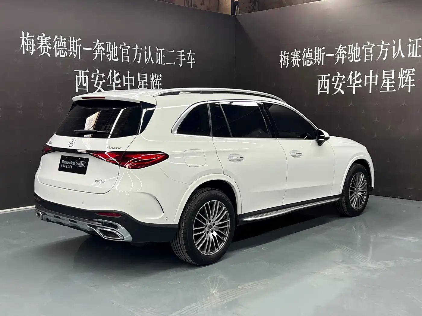 MERCEDES-BENZ GLC