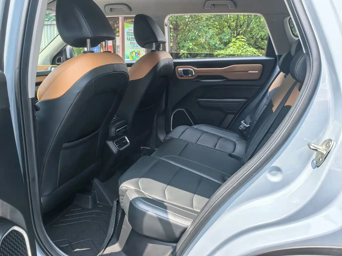 Фото 6 - Geely ICON