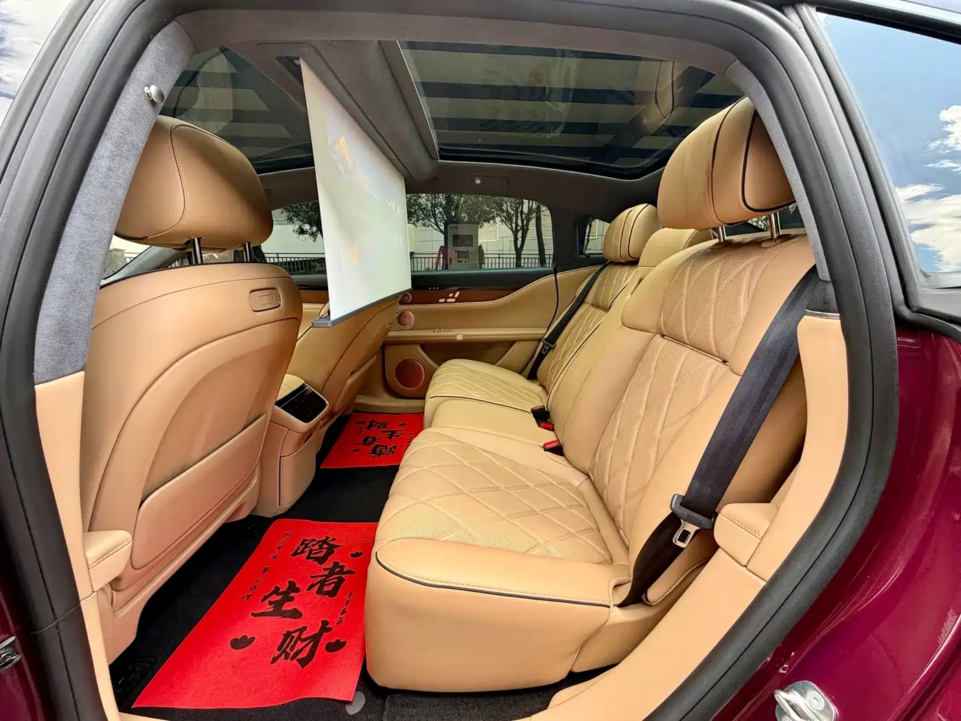Xiangjie Enjoy World S9 2024 2024 Pure Electric Ultra AWD Flagship Edition