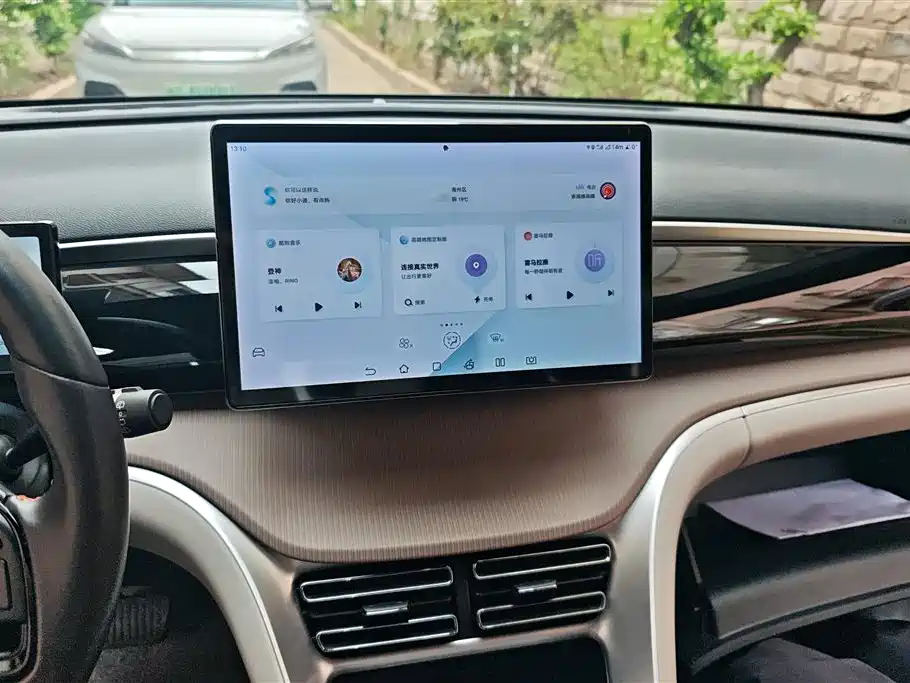 BYD SONGJIANG NEW ENERGY