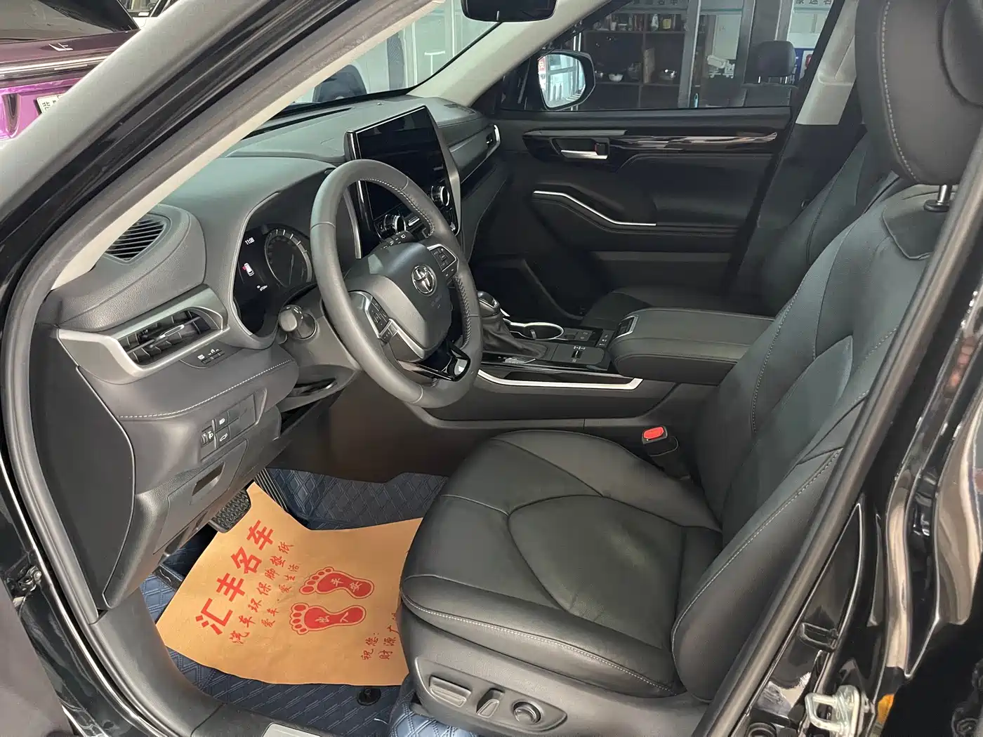 Toyota Highlander 2023 2023 2.5L Smart Hybrid Dual Engine AWD Premium 7-Seater