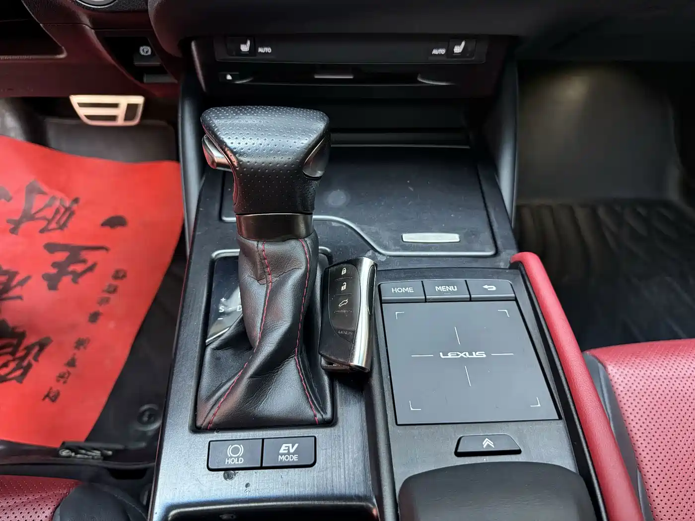 Фото 21 - Lexus ES