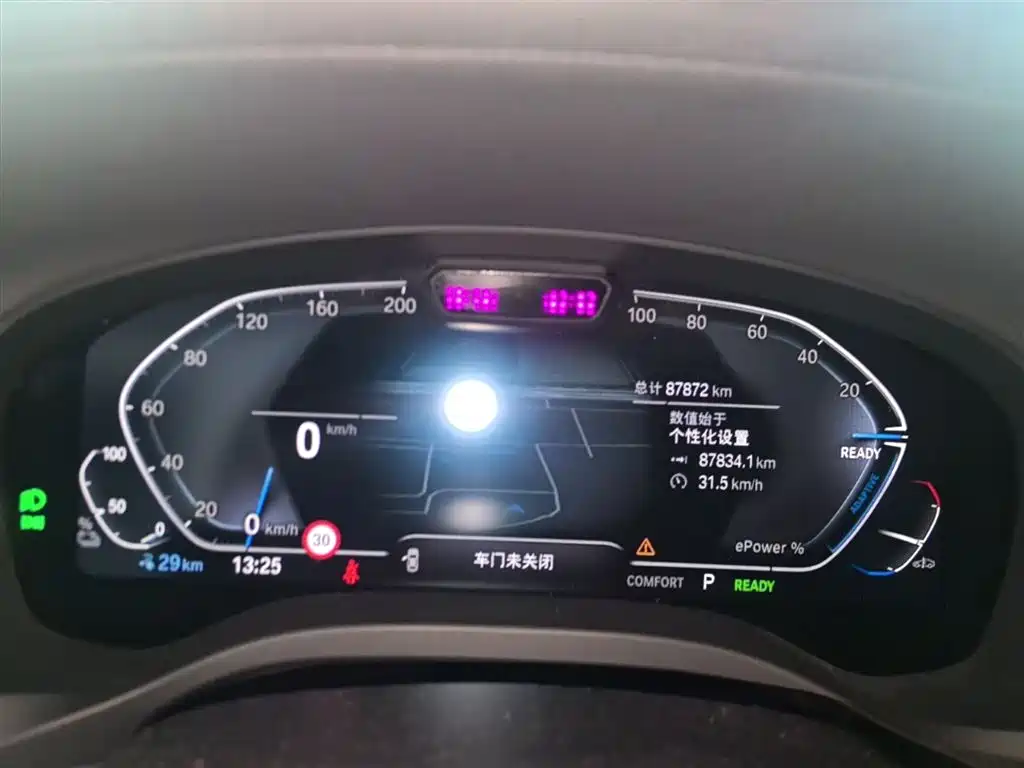 BMW iX3 2021 Leading фото 8