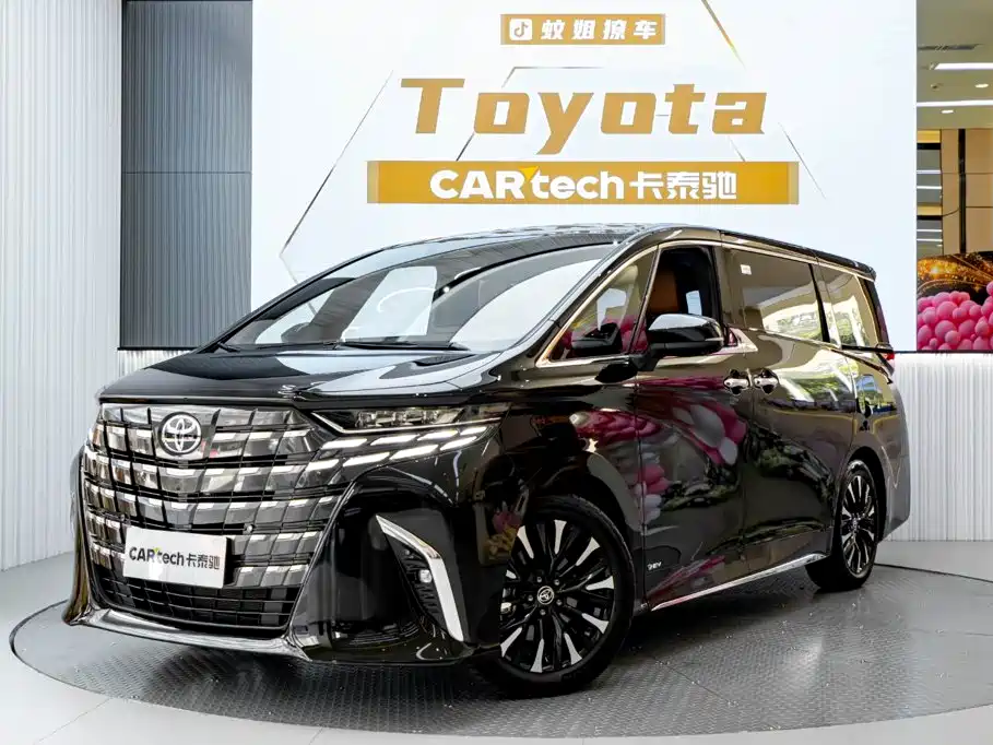 Toyota Alphard 2025 2024 Hybrid 2.5L Ultimate Enjoyment Edition