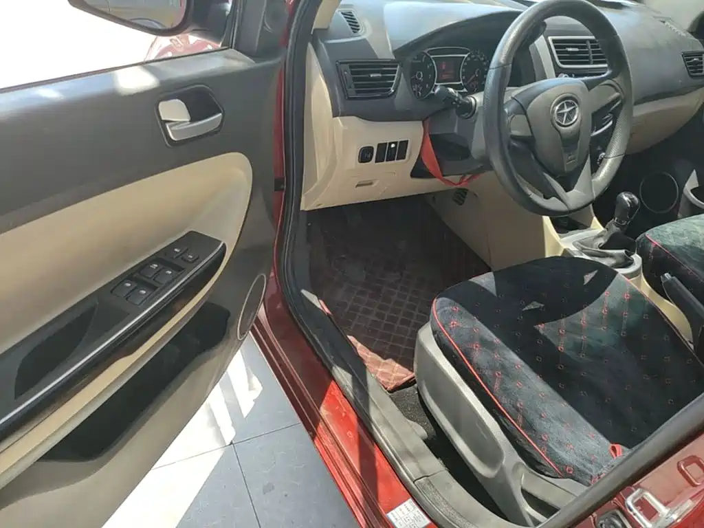 JAC Motors Heyue A30 2015 2013 1.5L Manual Comfort China IV