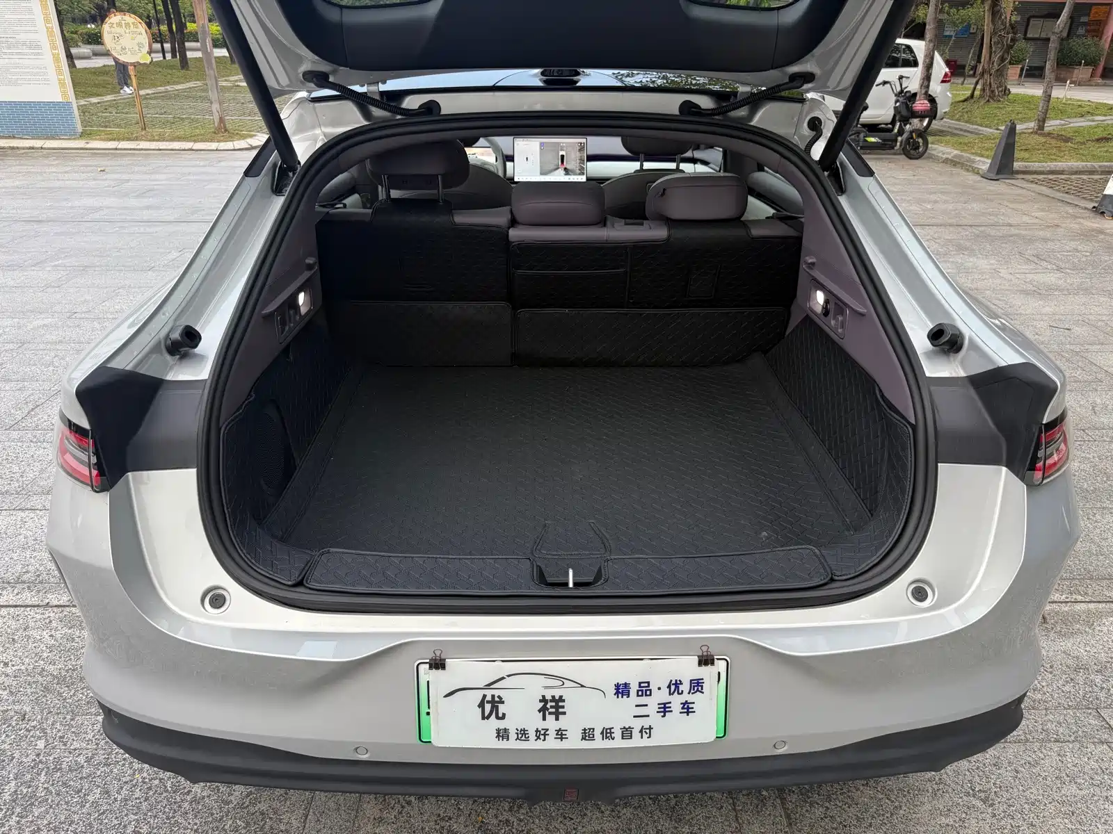 Photo 23 - Changan Qiyuan A06