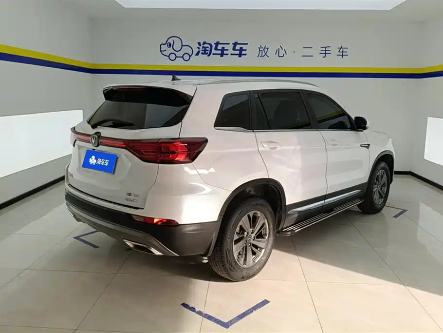 CHANGAN CS75