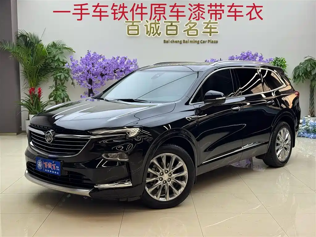Buick Enclave 2020 28T 4WD Flagship Model
