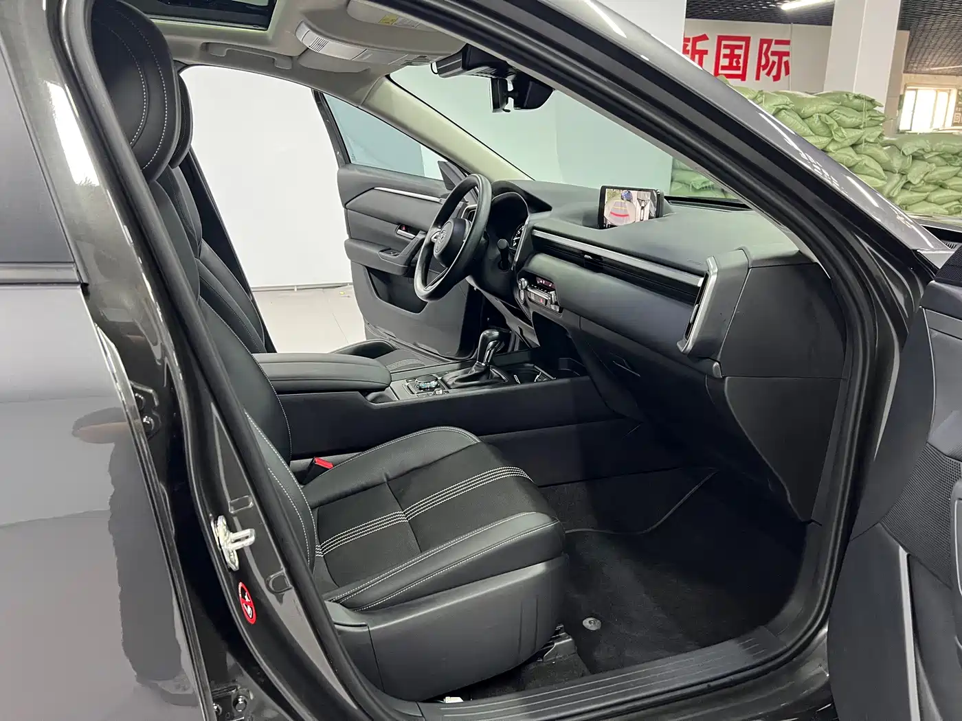 Mazda CX-50 2023 2023 2.0L Leading Edition