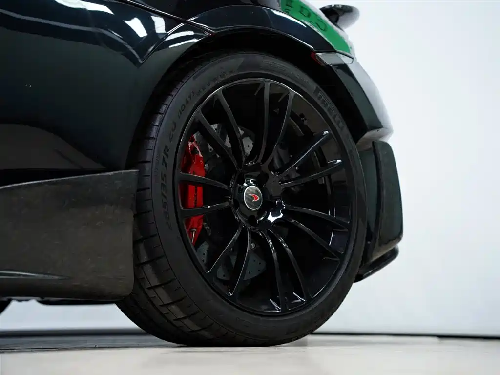 McLaren 570 2019 2015 570S 3.8T Coupe