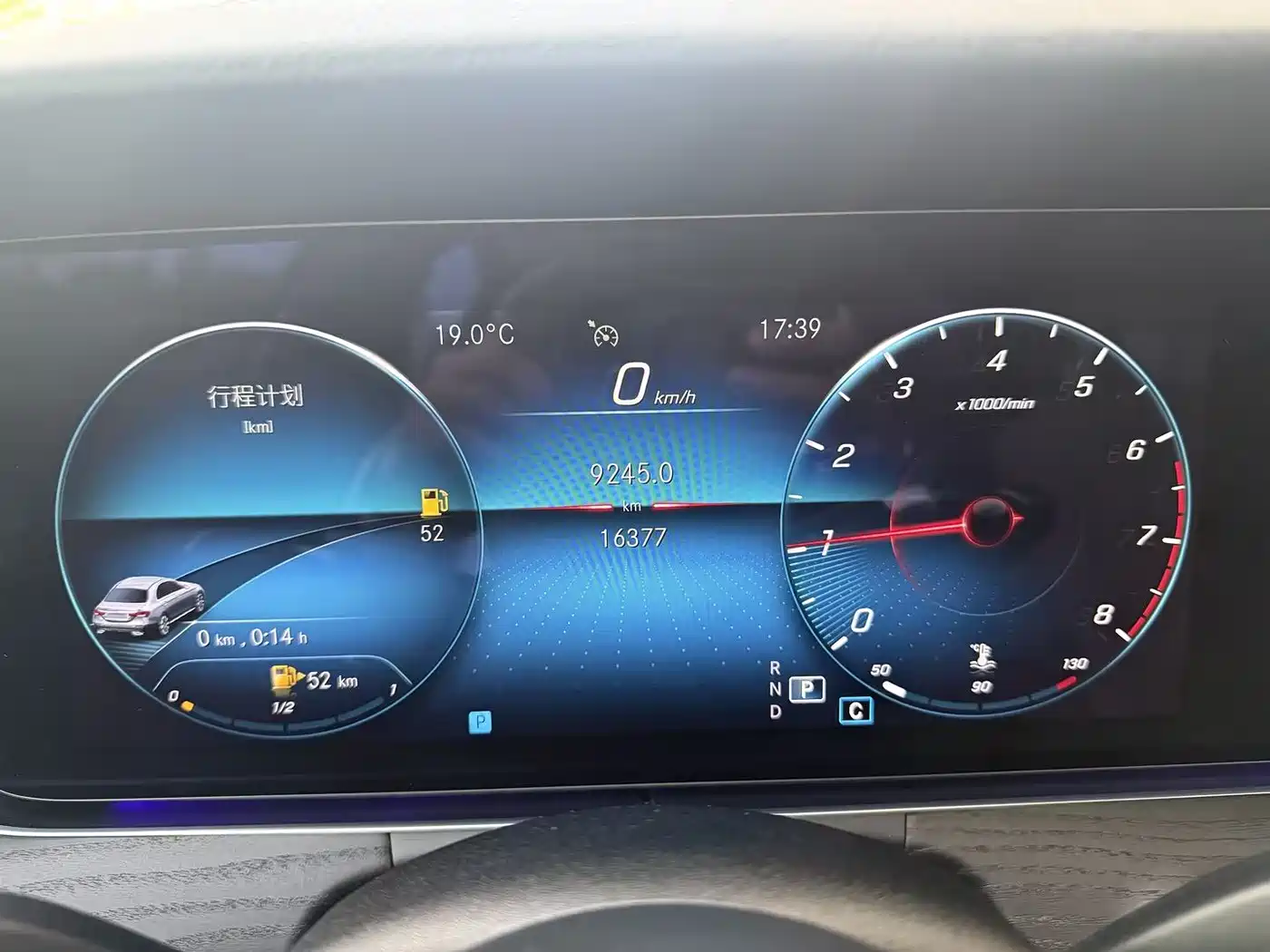 Mercedes-Benz E-Class 2022 Facelift E 260 L Sport фото 16
