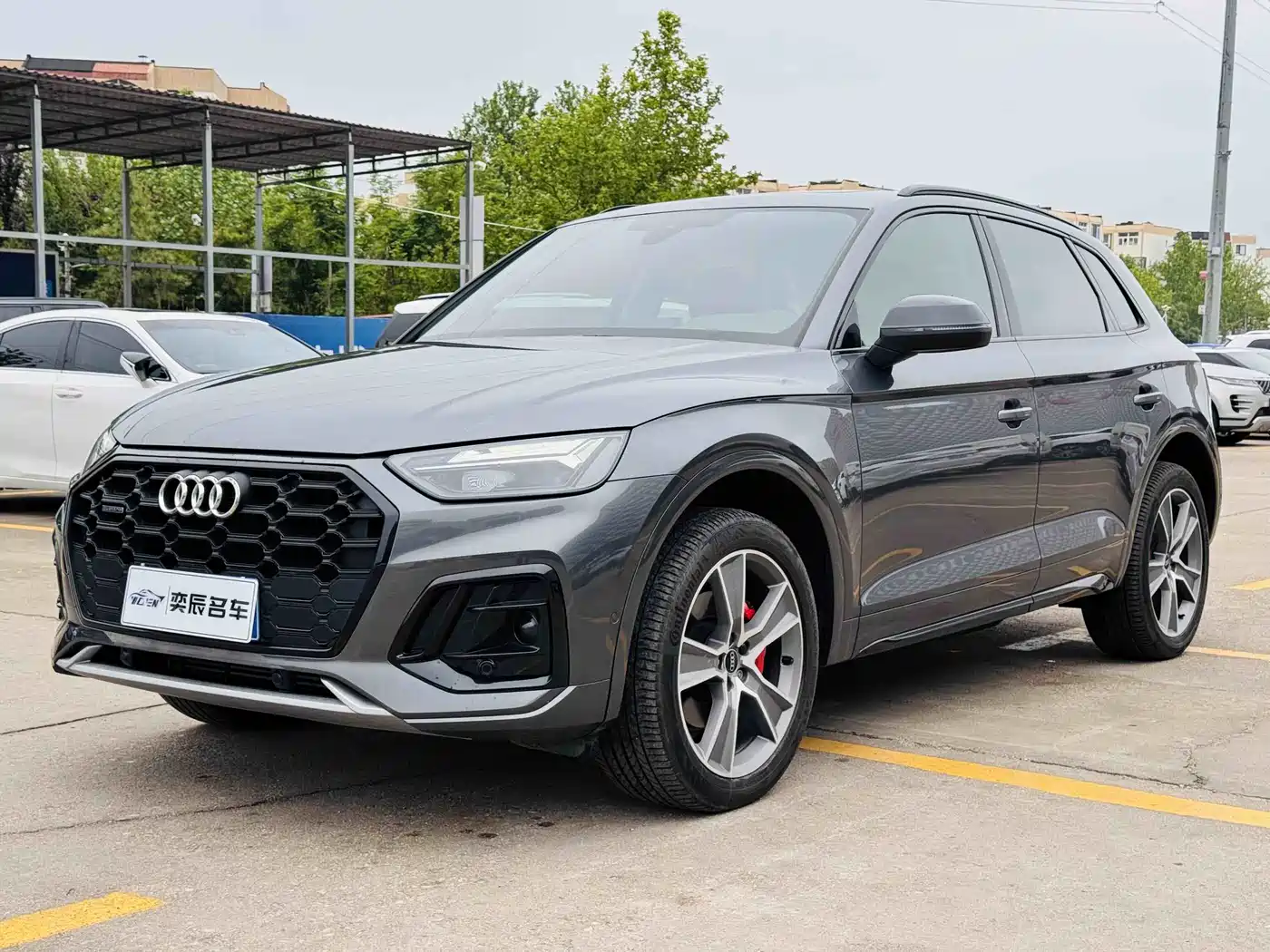 Audi Q5L 2021 40 TFSI Premium Life Edition