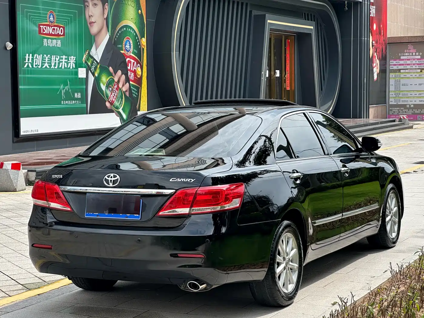 Toyota Camry 2012 200G Classic Luxury Edition фото 13