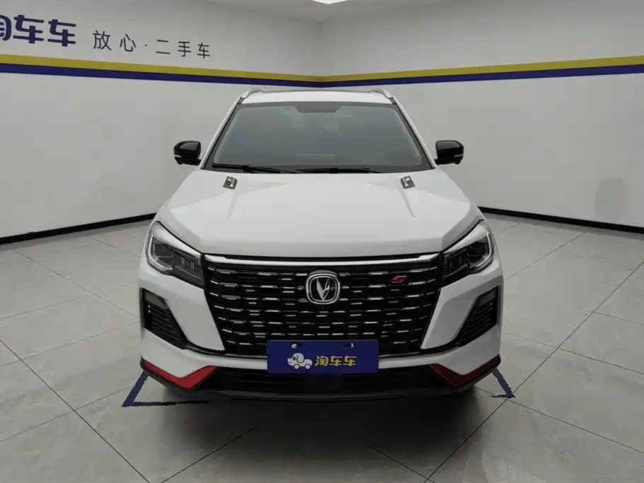 CHANGAN CS75