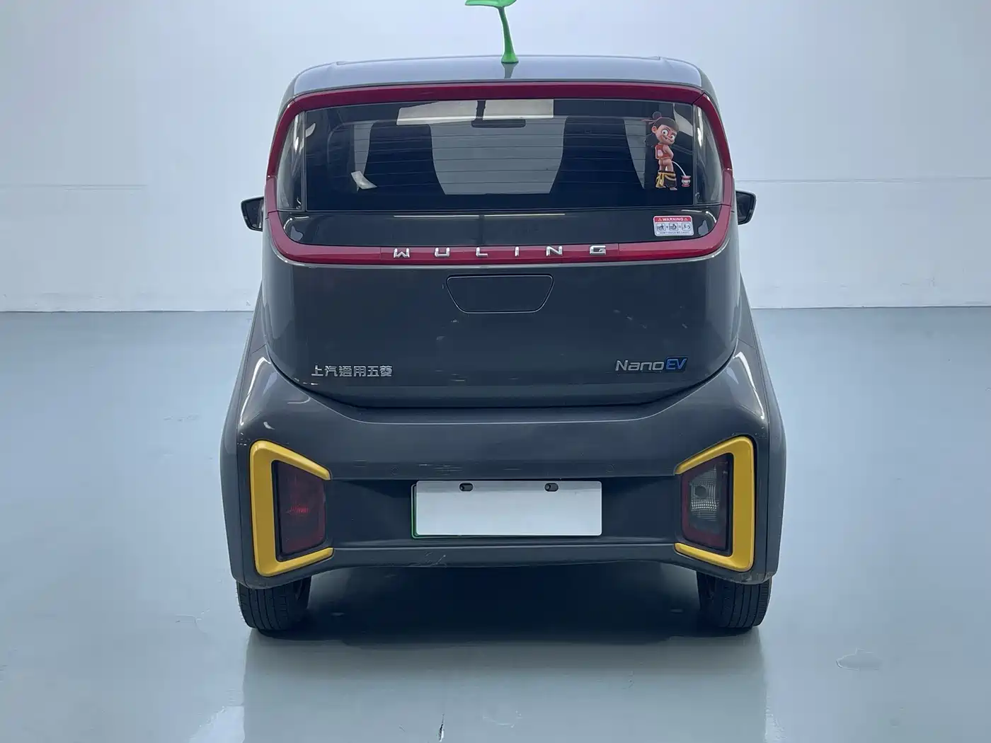 Wuling Motors Wuling NanoEV 2022 2021 Model Fun Edition - High Power Version