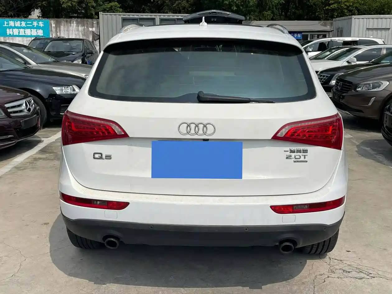 Photo 8 - Audi Q5