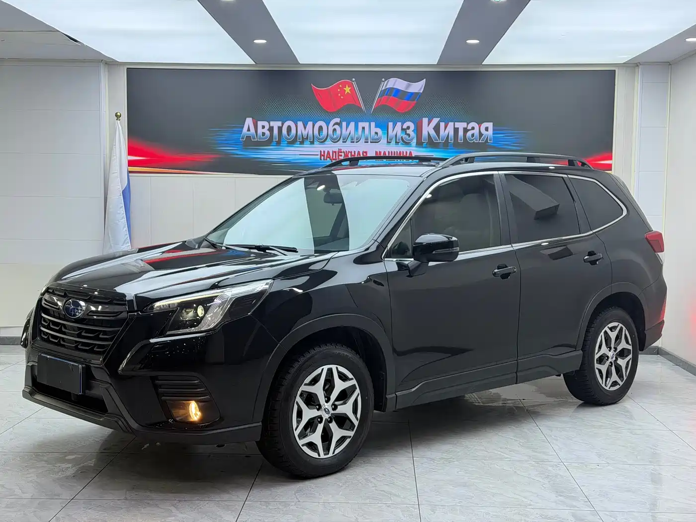 Subaru Forester 2022 2022 2.0i AWD Luxury Edition with EyeSight